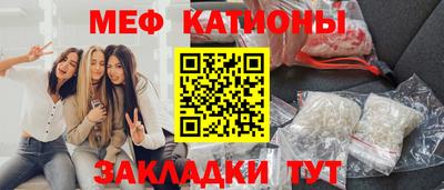 спайс Нарткала