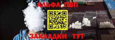 мдпв Наро-Фоминск