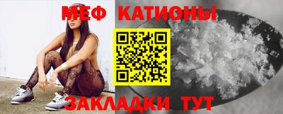 спайс Нарткала