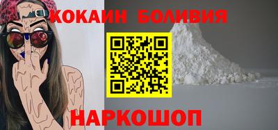 мдпв Наро-Фоминск