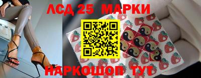 гашишное масло Нальчик