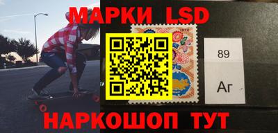мдпв Наро-Фоминск