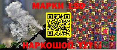 мдпв Наро-Фоминск