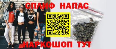 мдпв Наро-Фоминск