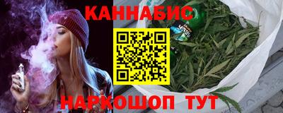 мдпв Наро-Фоминск