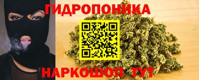 спайс Нарткала