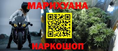мдпв Наро-Фоминск