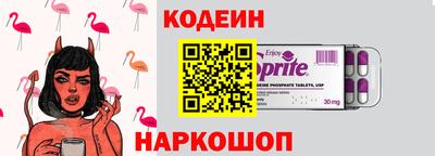 мдпв Наро-Фоминск