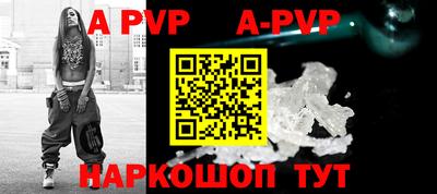 мдпв Наро-Фоминск