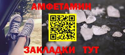 гашишное масло Нальчик