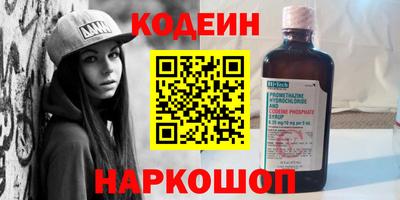 мдпв Наро-Фоминск