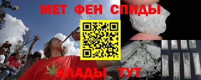 мдпв Наро-Фоминск