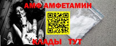 гашишное масло Нальчик