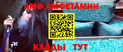 мдпв Наро-Фоминск