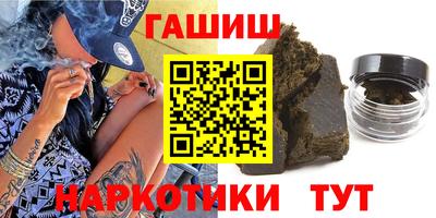 мдпв Наро-Фоминск
