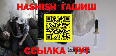 спайс Нарткала