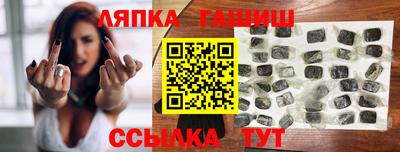 спайс Нарткала