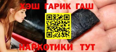 спайс Нарткала