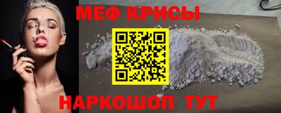 гашишное масло Нальчик