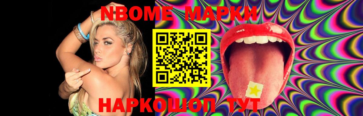 LSD-25 экстази ecstasy  Вход с VPN  Черкесск  Лсд 25 экстази ecstasy 