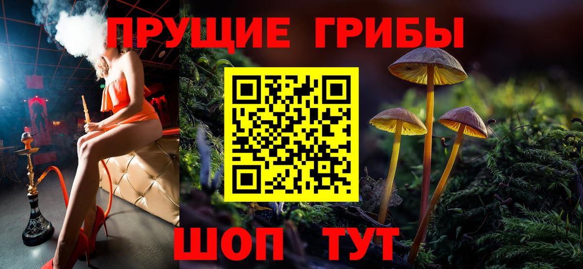 Мефедрон Черкесск